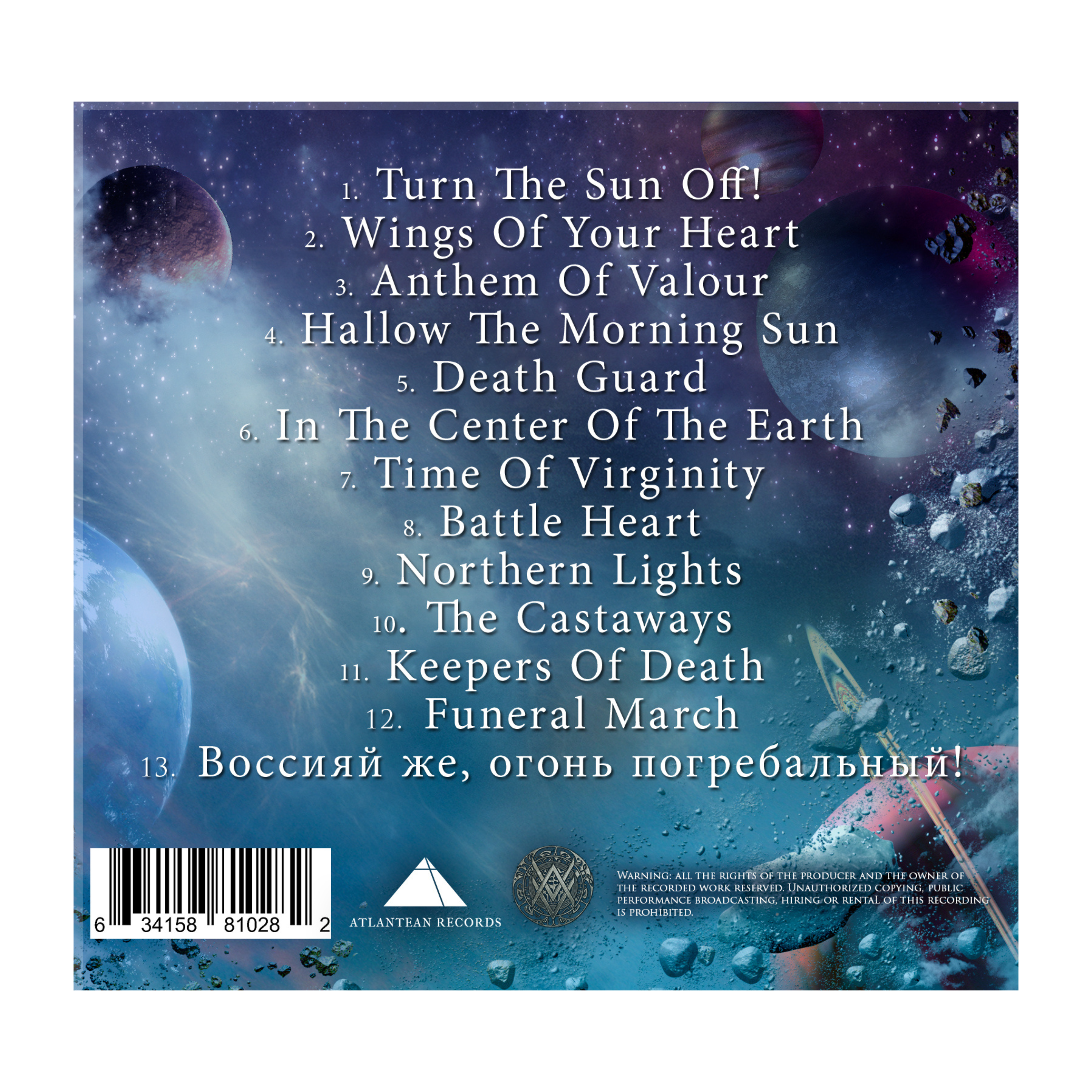 Schalten Sie die Sonne aus! (CD)