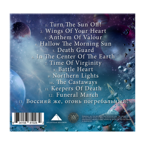 Éteignez le soleil ! (CD)