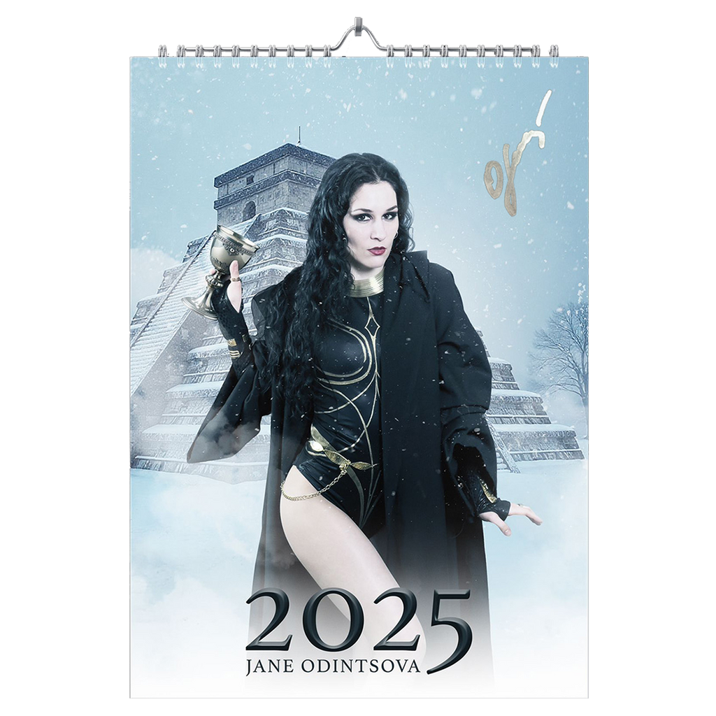 Jane's Magic Calendar 2025 (12-page A3 wall calendar, signed)