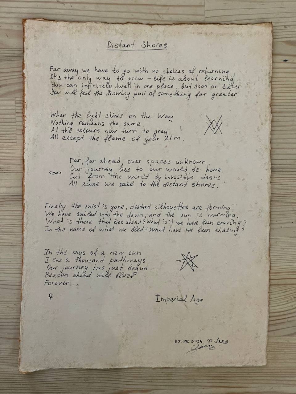 Handwritten Lyric Scroll