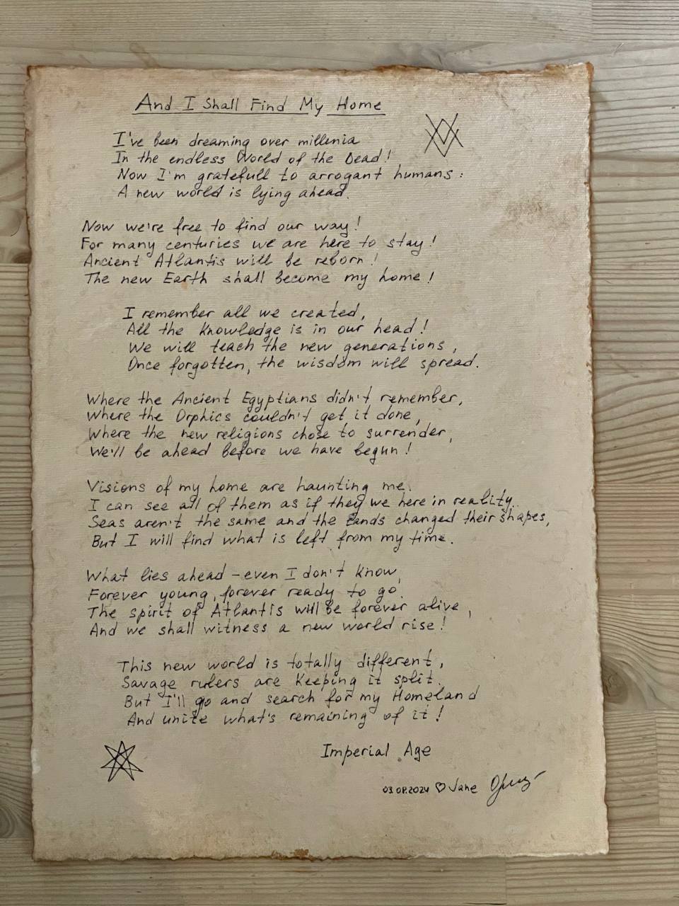 Handwritten Lyric Scroll